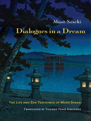 cover image of Dialogues in a Dream